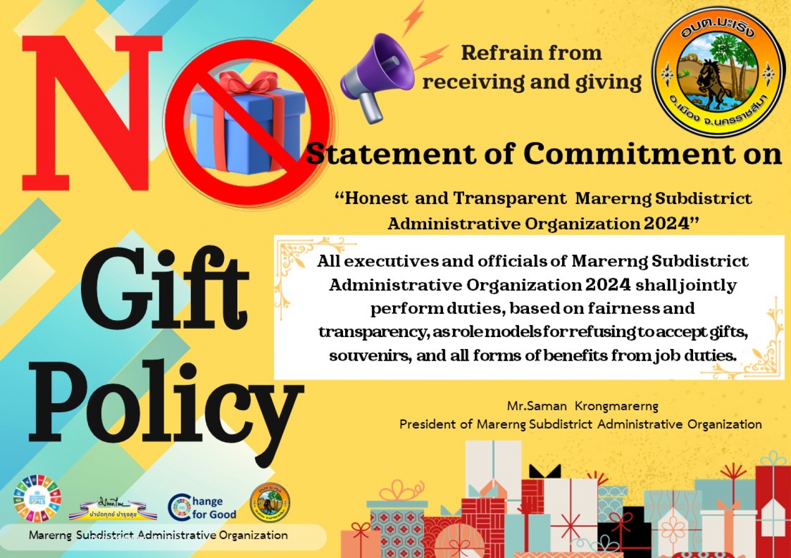 Honest and Transparent Marerng Subdistrict Administrative Organization 2024